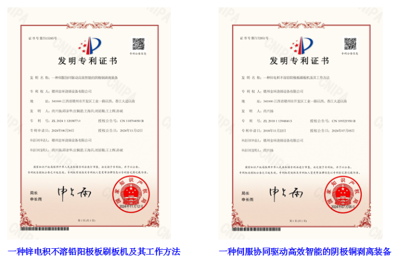 微信截图_20241121094451_1.png